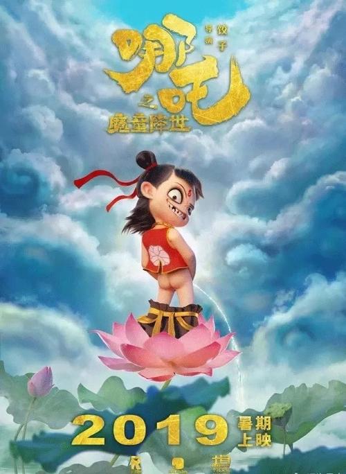 学位证丢了怎么查学位证编号